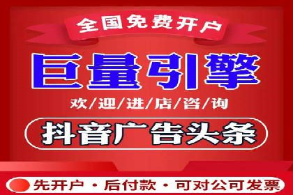 代理开户案例中的客户满意度提升策略